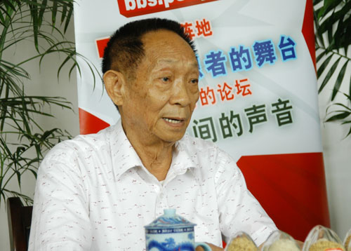 袁隆平.jpg 袁隆平.jpg