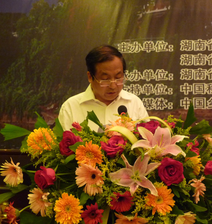 衡阳市副市长蒋勋功在第四届湖湘三农论坛开幕式上的发言