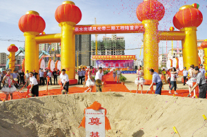 蒸水南北堤风光带开工建设