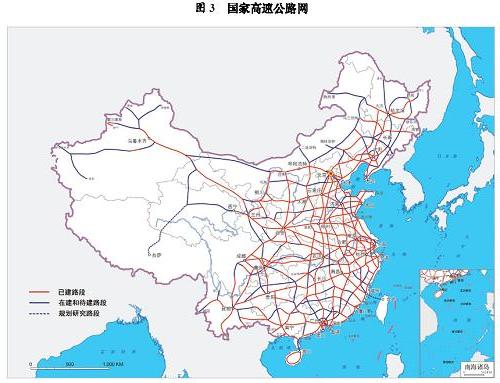 图表：图3  国家高速公路网 新华社发