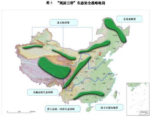 图表：图5  “两屏三带”生态安全战略格局 新华社发