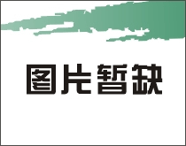 百合鳞茎根霉软腐病