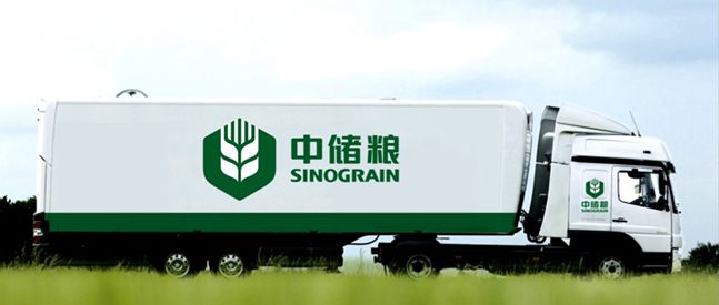 谁偷走了中储粮的“粮心”？