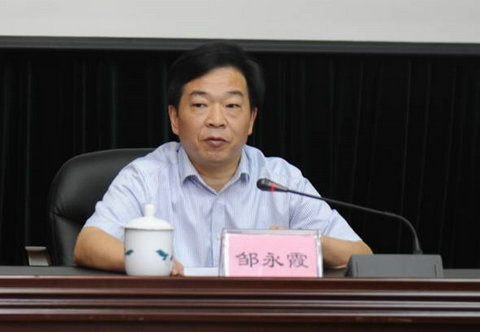 邹永霞在全省中晚稻重大病虫害防控工作会议上的讲话