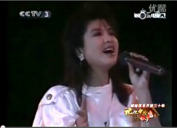 视频: 杭天琪演唱《黄土高坡》