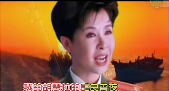 董文华演唱 我用胡琴和你说话