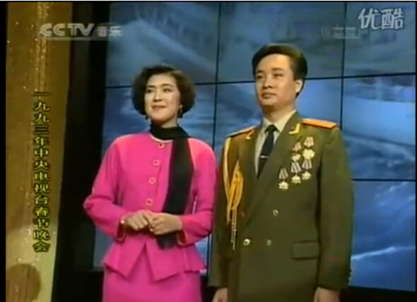 视频: 1993阎维文、万山红《想家的时候》