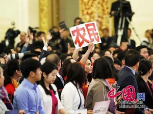 两会闭幕，总理把最后一个提问机会给了农民日报