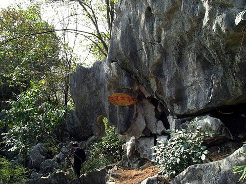 衡阳市94个村被列入全国乡村旅游扶贫重点村