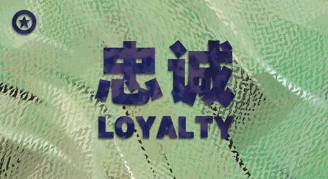 \