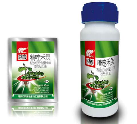 中科除草剂--高尊（10%精喹禾灵乳油）