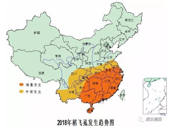  2018年全国农作物重大病虫害呈重发态势