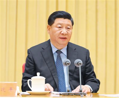 习近平：坚决打好污染防治攻坚战