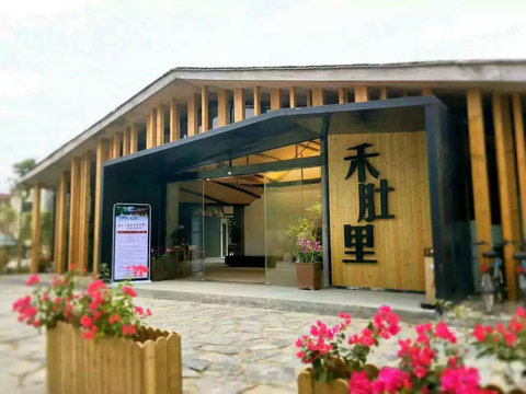 依托全国民宿示范品牌——广东省惠州市禾肚里村