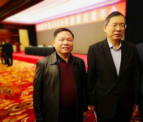 谢炜获民建中央2020年反映社情民意信息先进个人